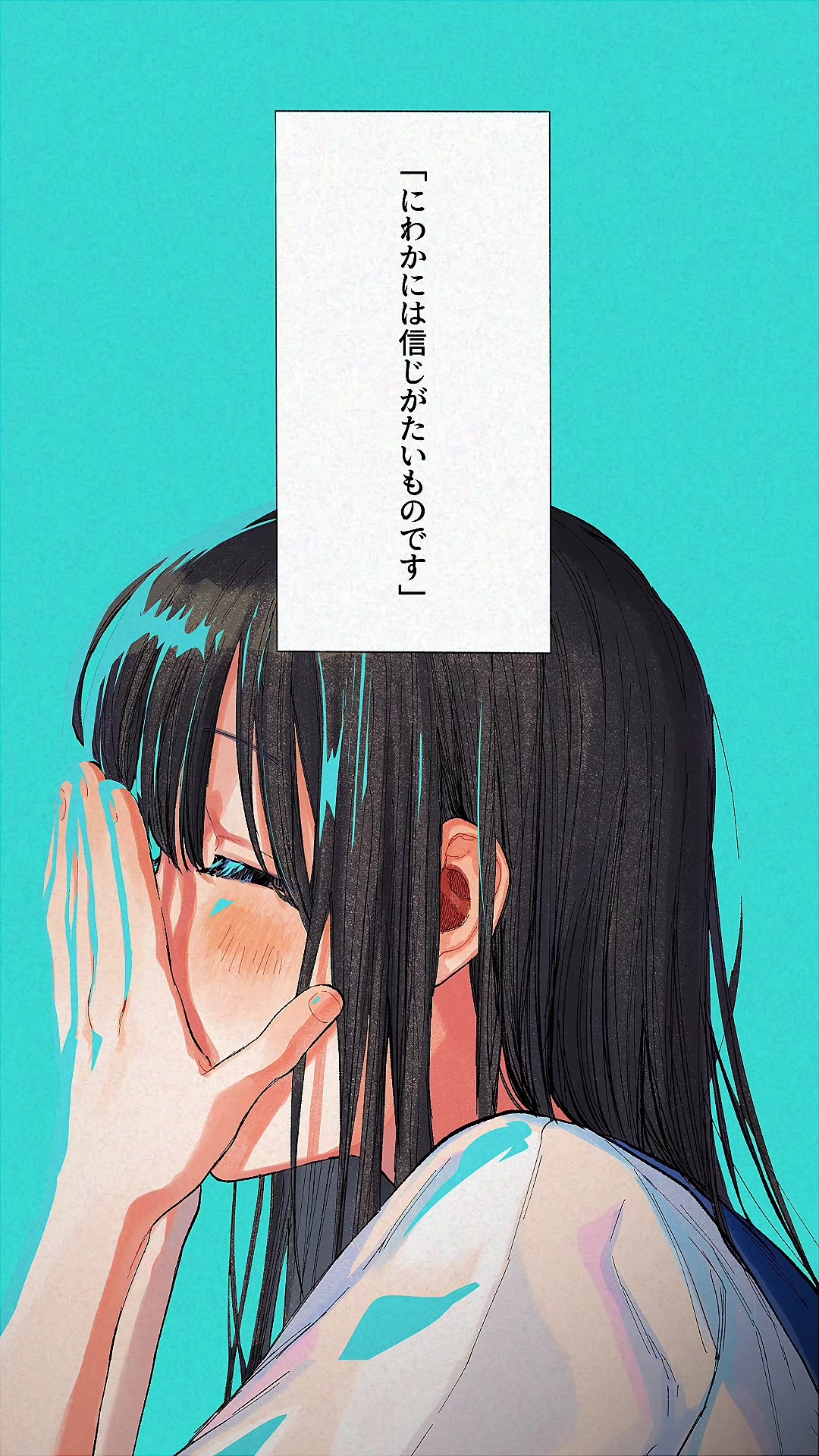 @なとり / natori