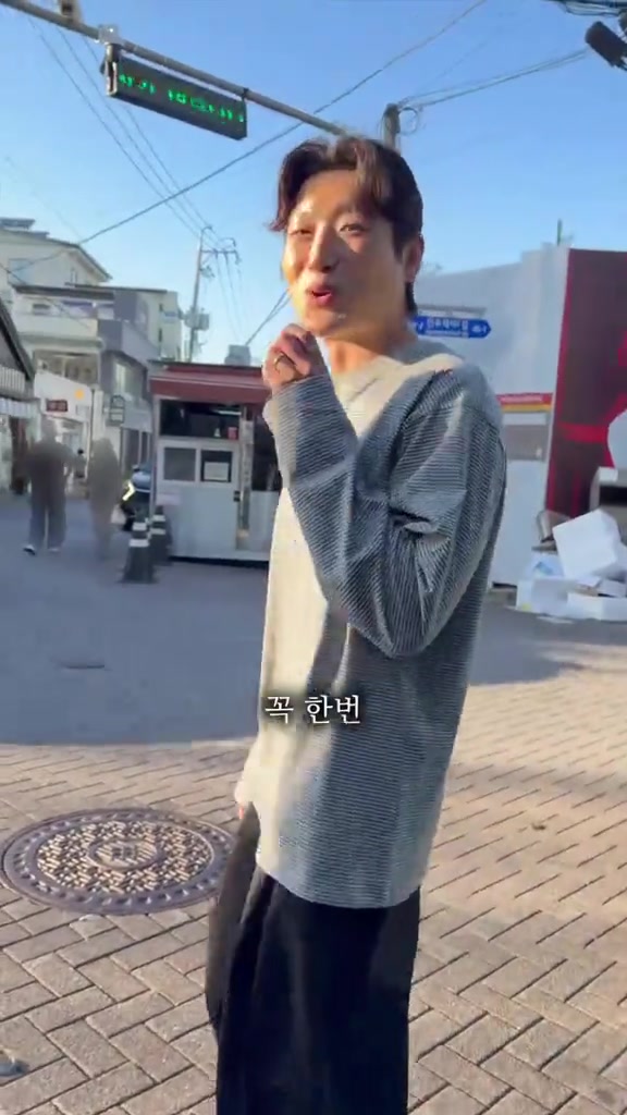 @ì§ì / Jin won