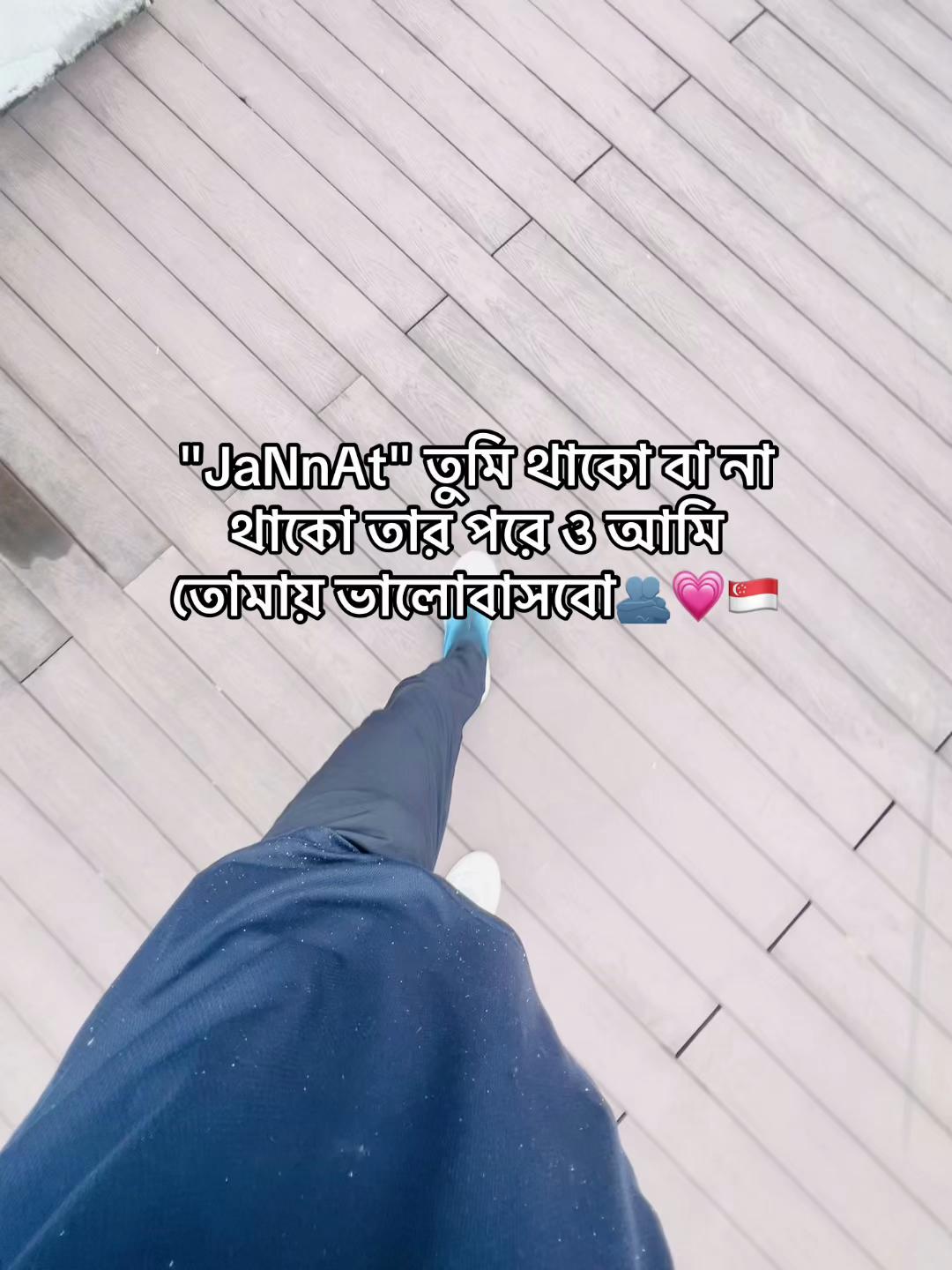 @_𝐒𝐇 𝐎 𝐕𝐎_🇸🇬