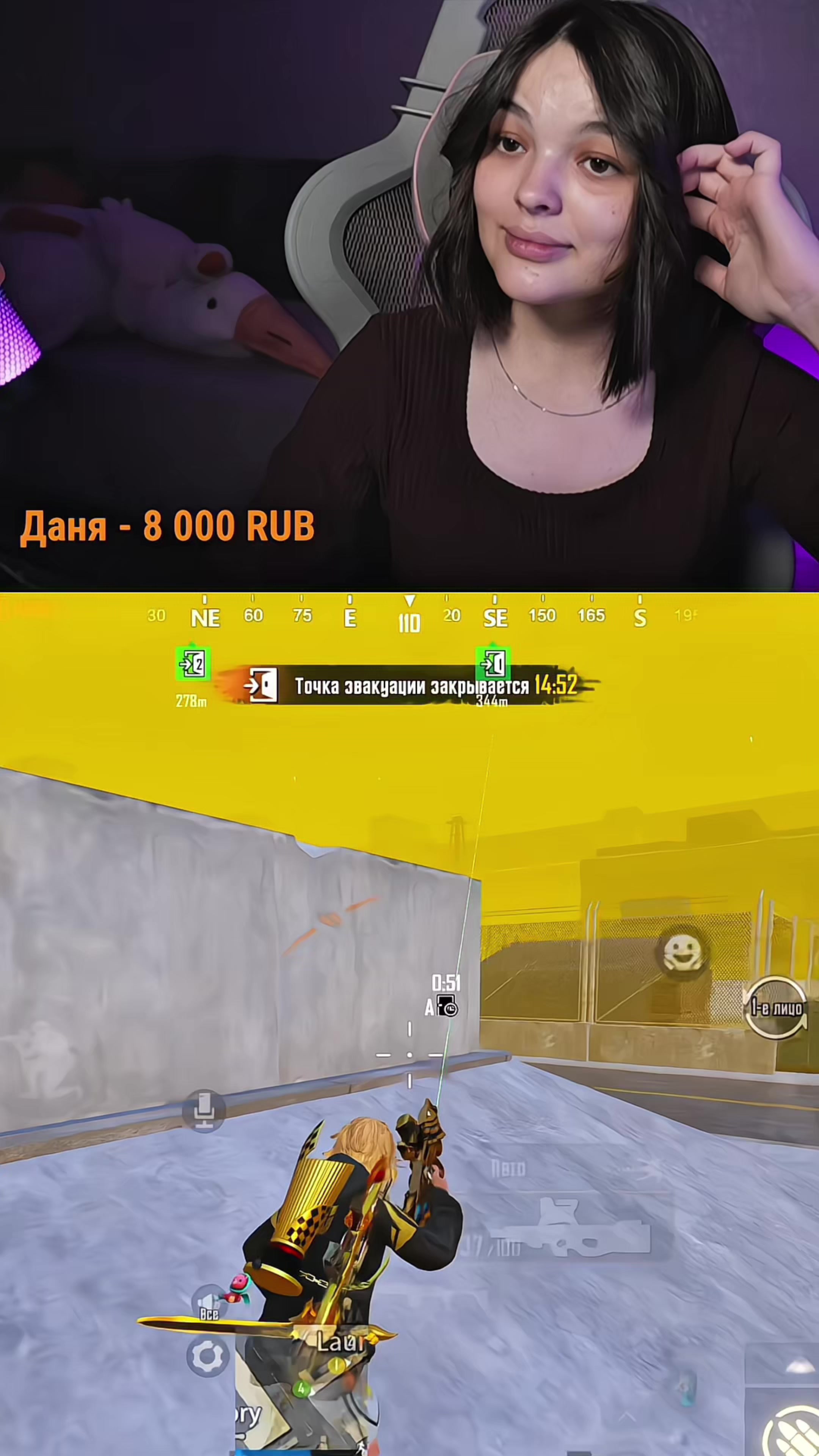 @Обижайка Комфортик 💜
