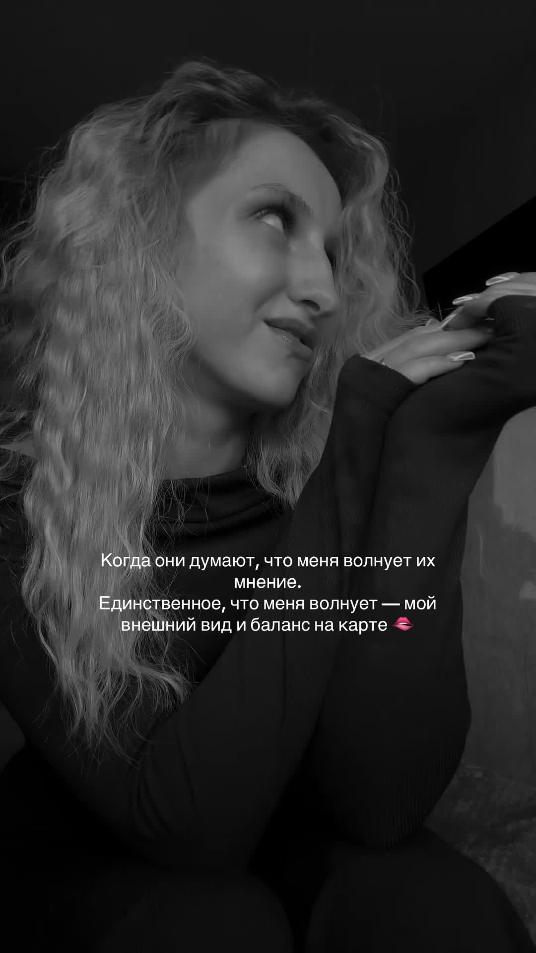 @mariahuana777