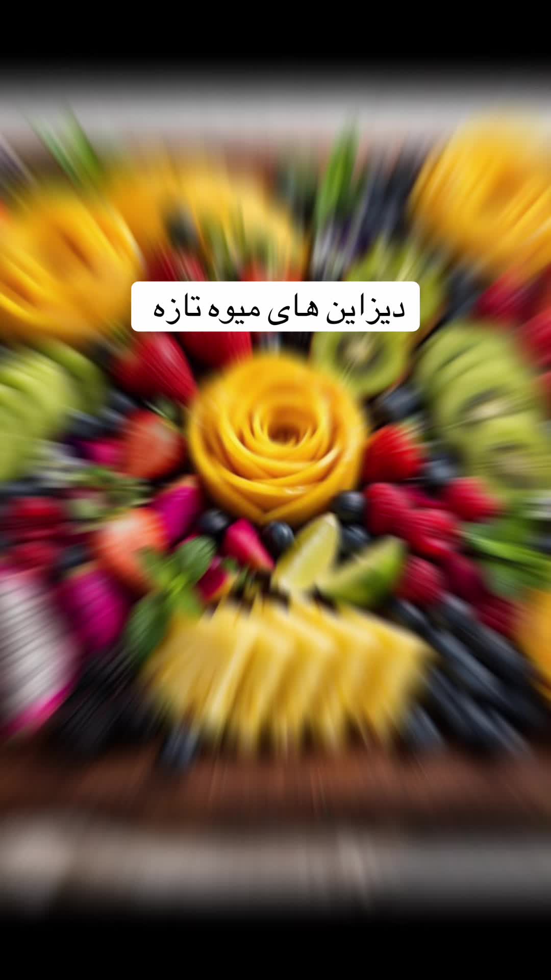 @Sattari-Kitchen