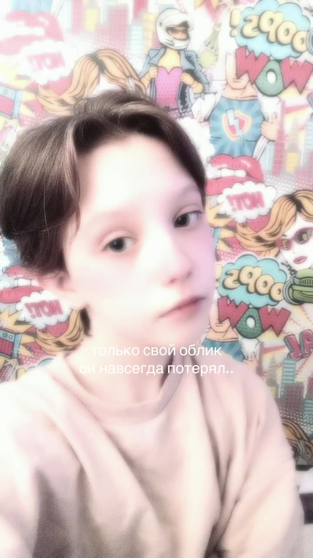 @Asya༒