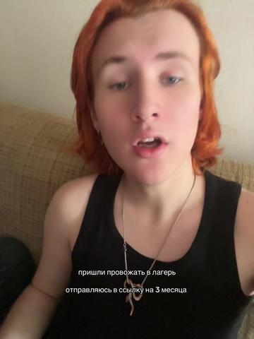 @даня кинн