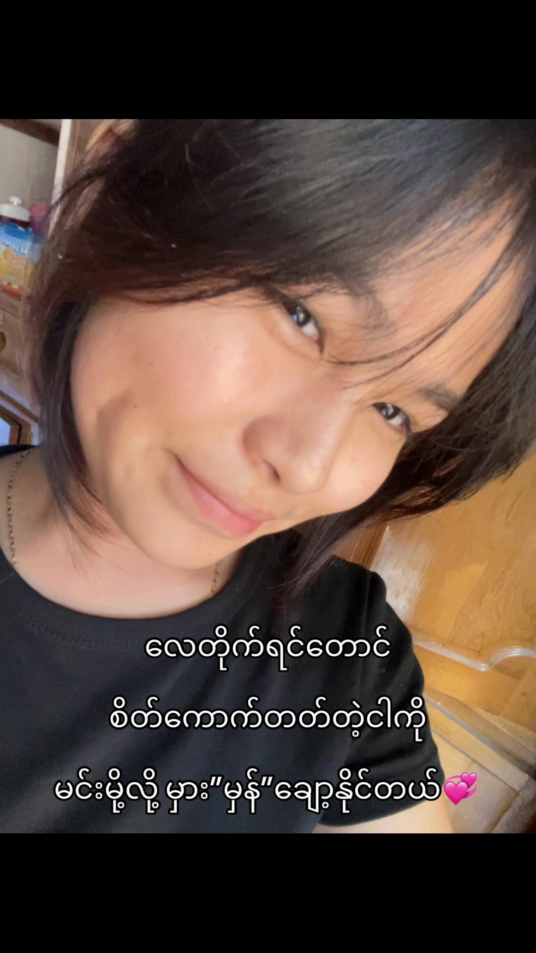 @KHIN