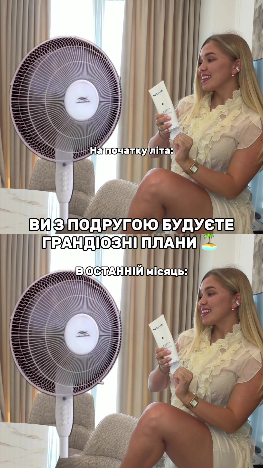 @anya.yakymets