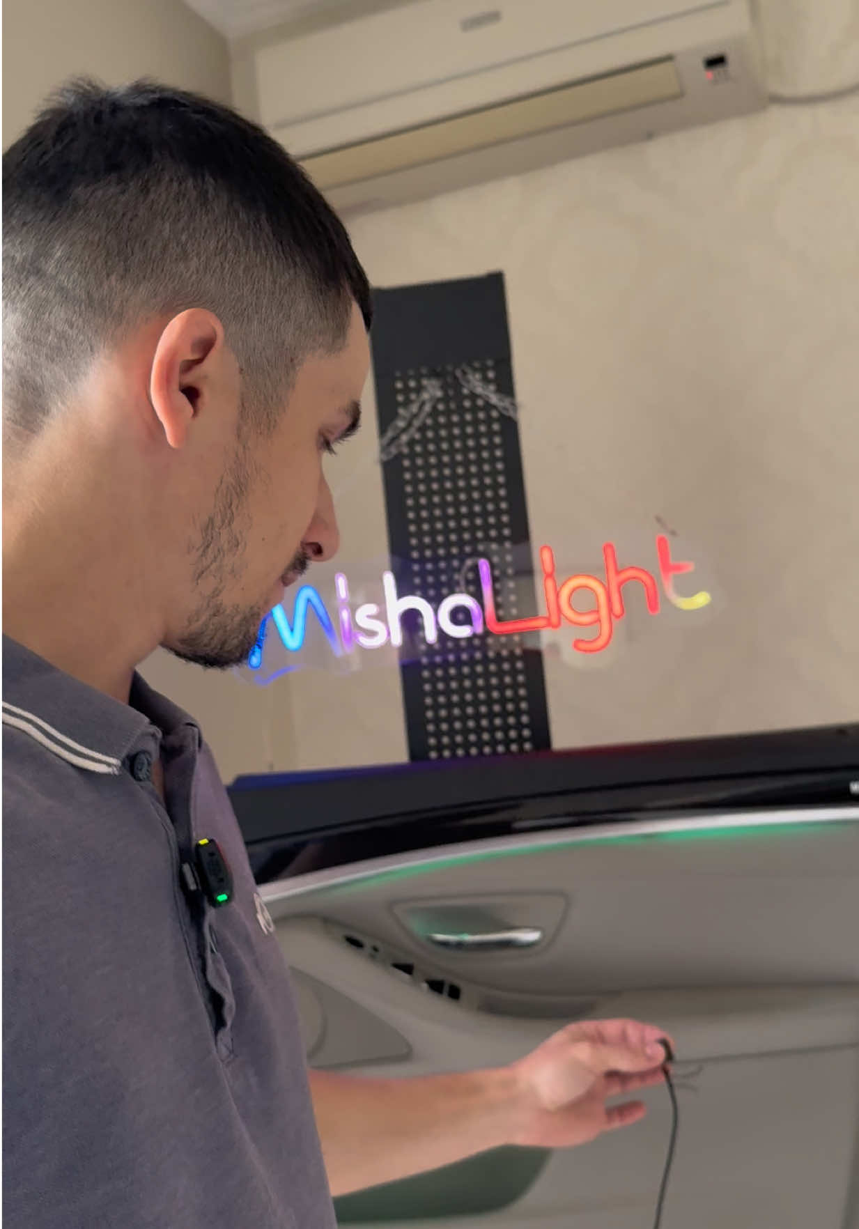 @MishaLight | Атмосфера авто