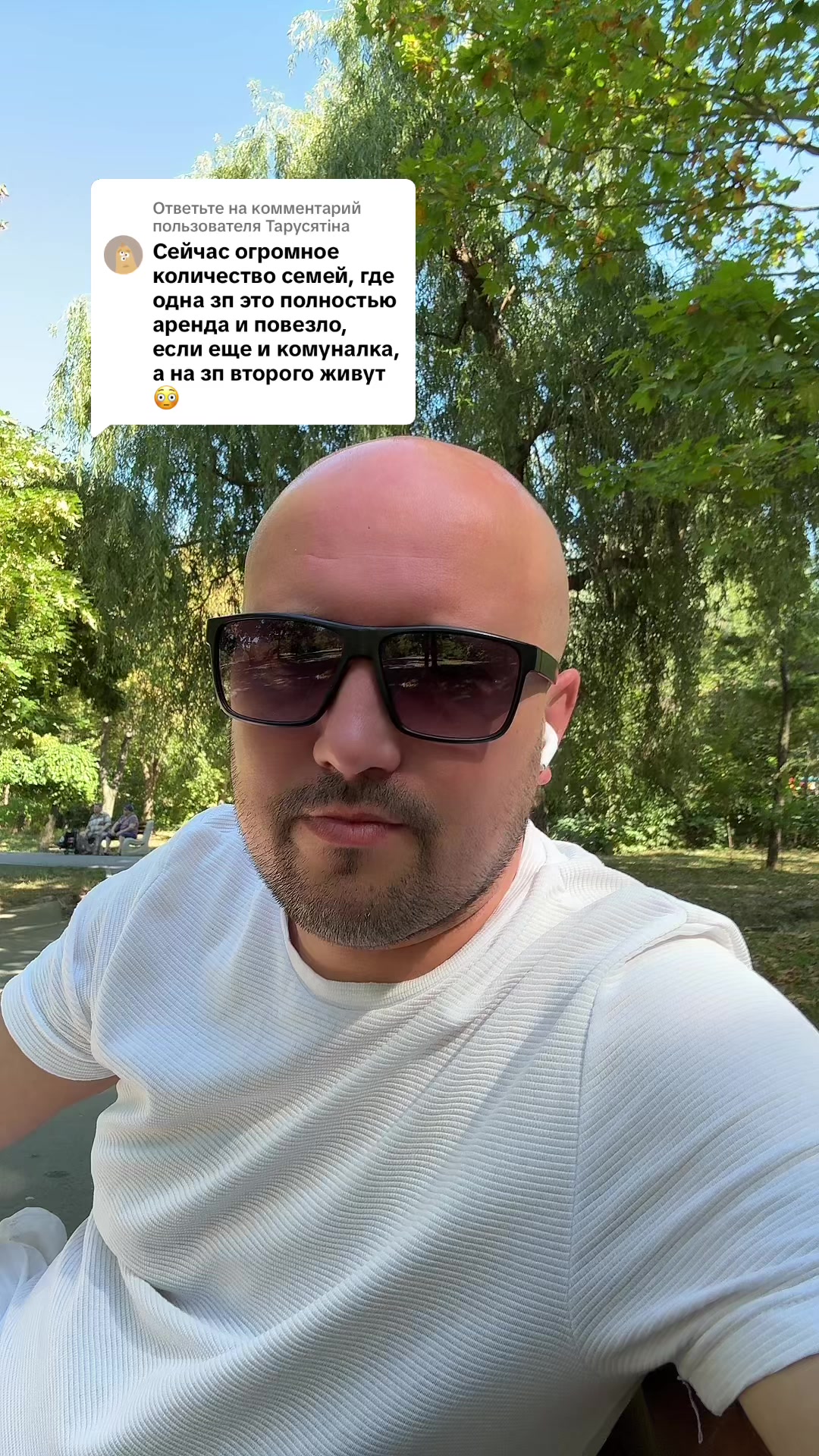 @i_broker