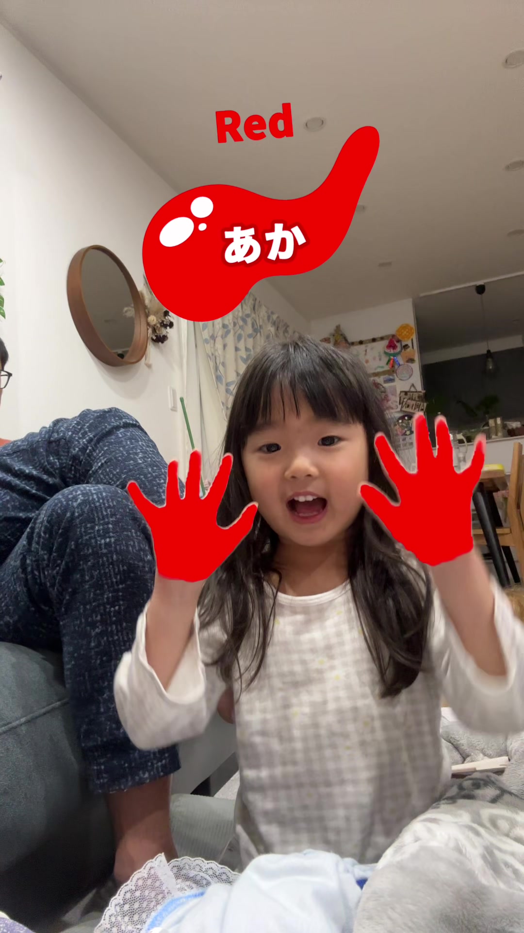 @Jan fam in Japan