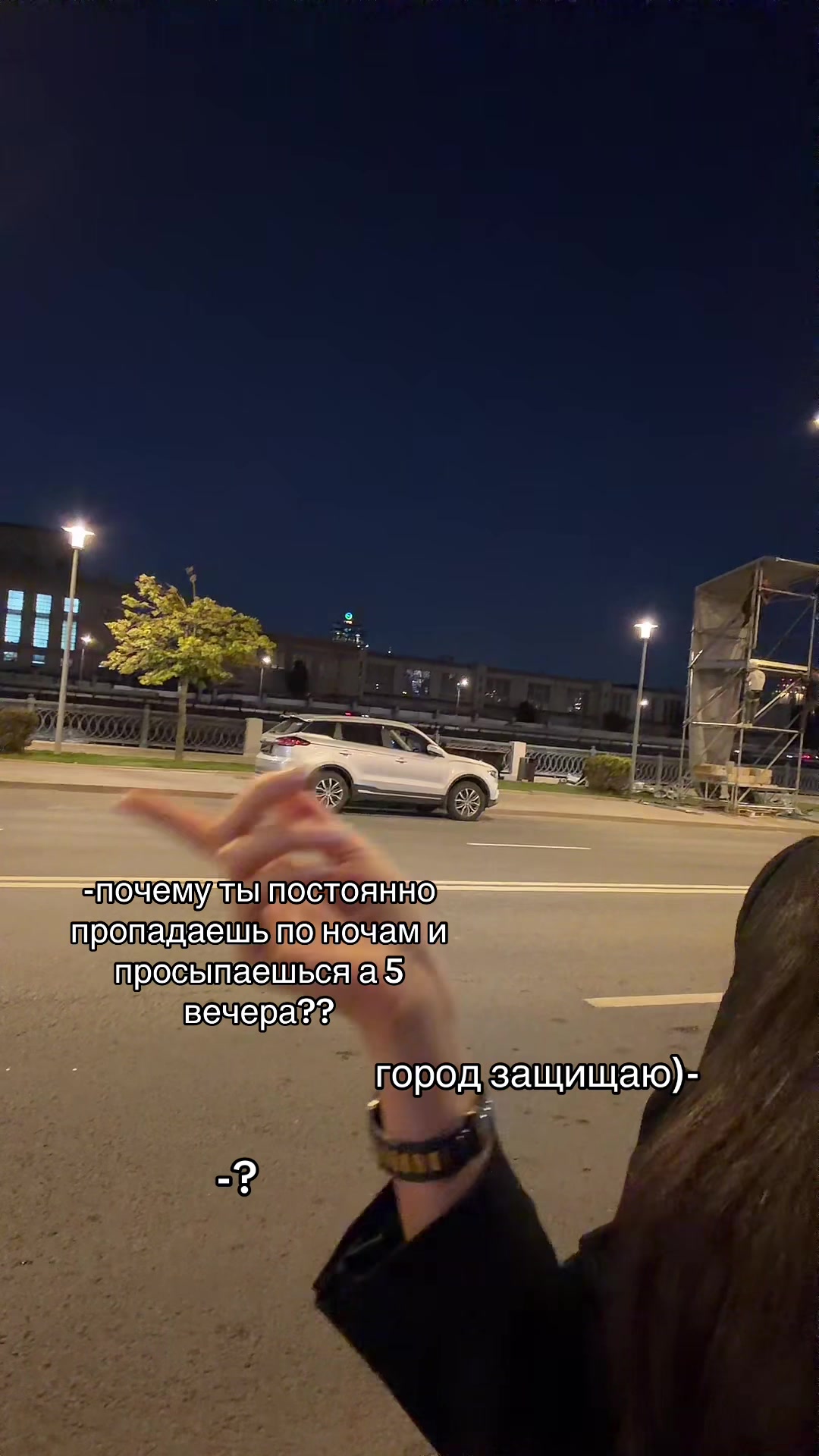 @тг:steliiisa