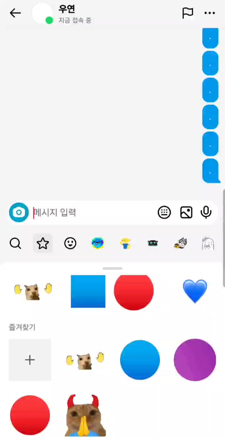 @๐๐ฃ๐ ๐พ๐ง๐๐ฌ โ๏ธ