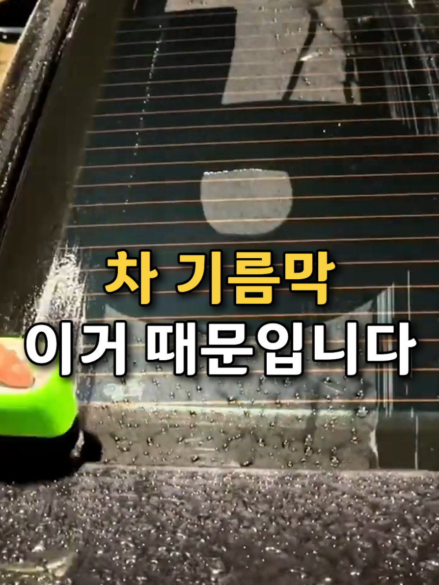 @👈 상상플러스