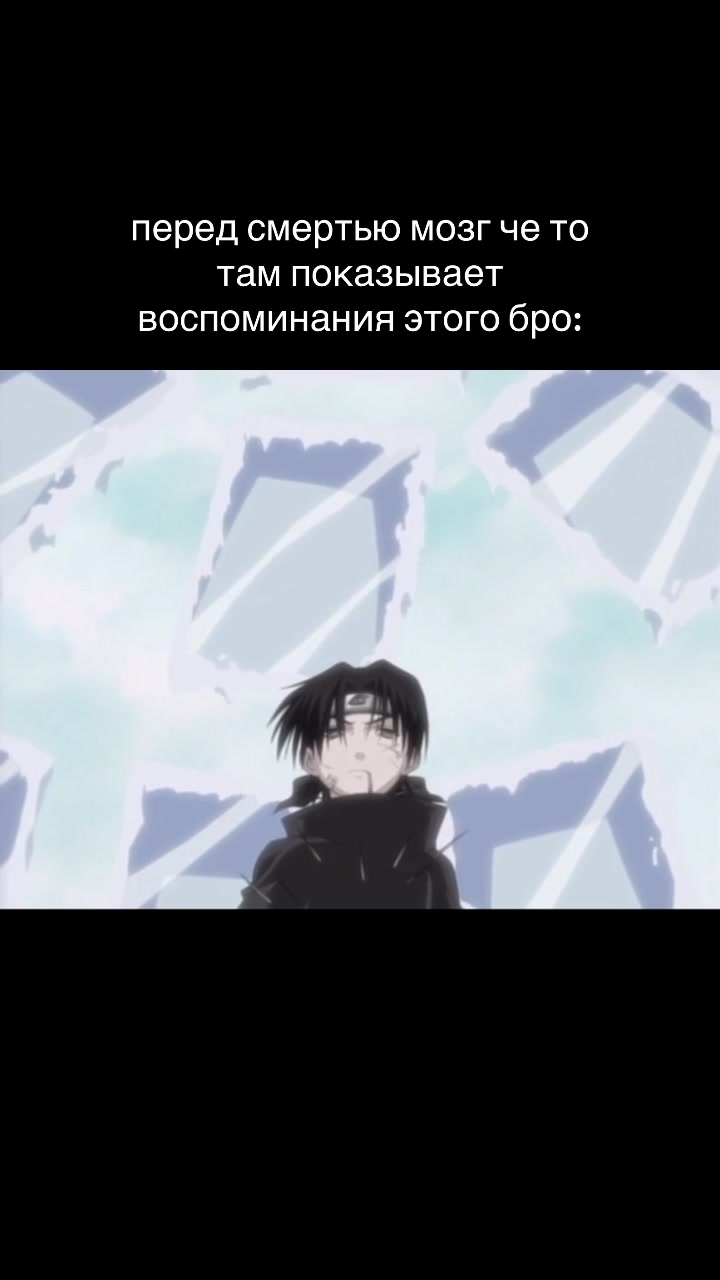 @саметео || 丰