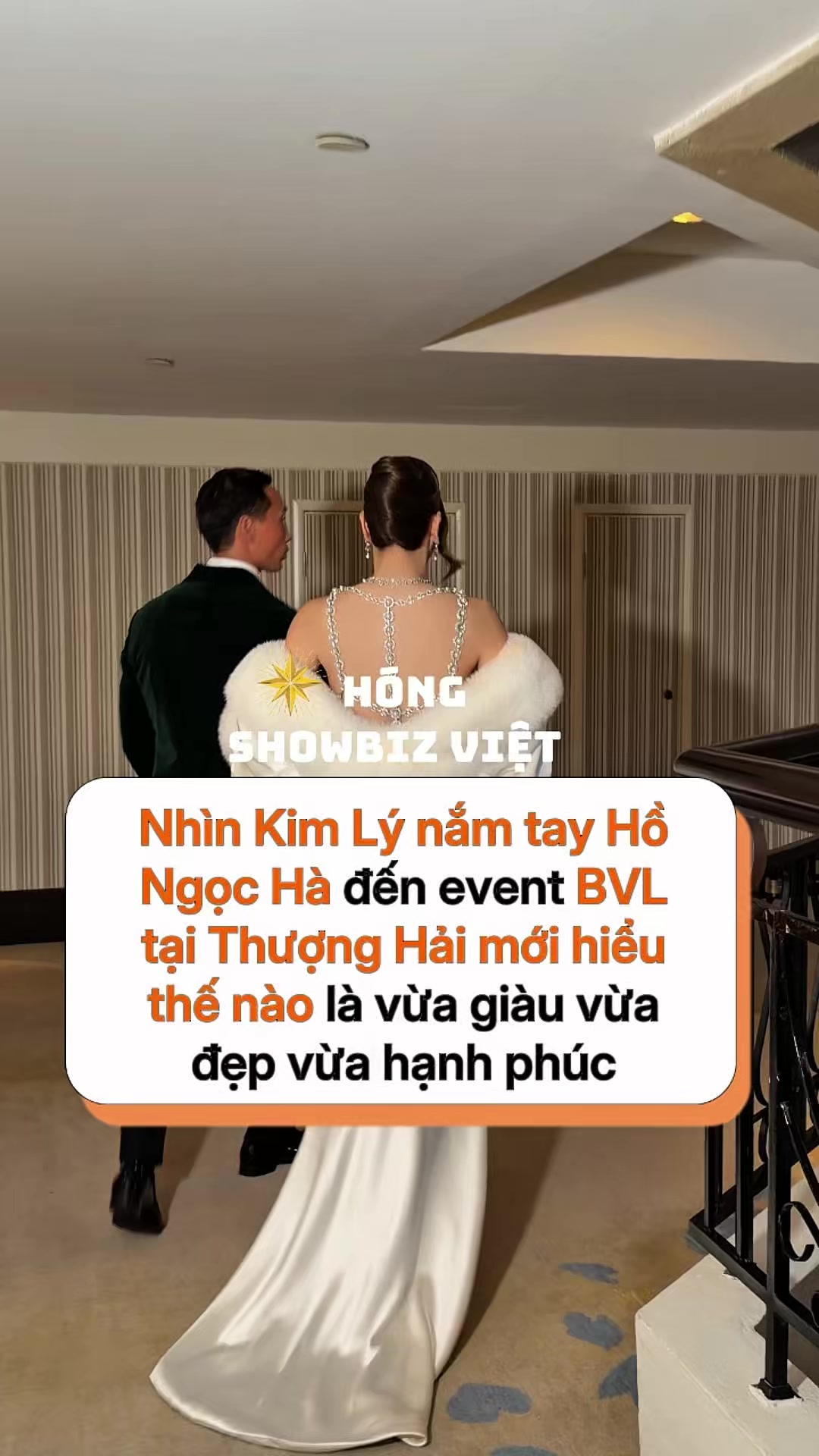 @H&oacute;ng Showbiz Việt