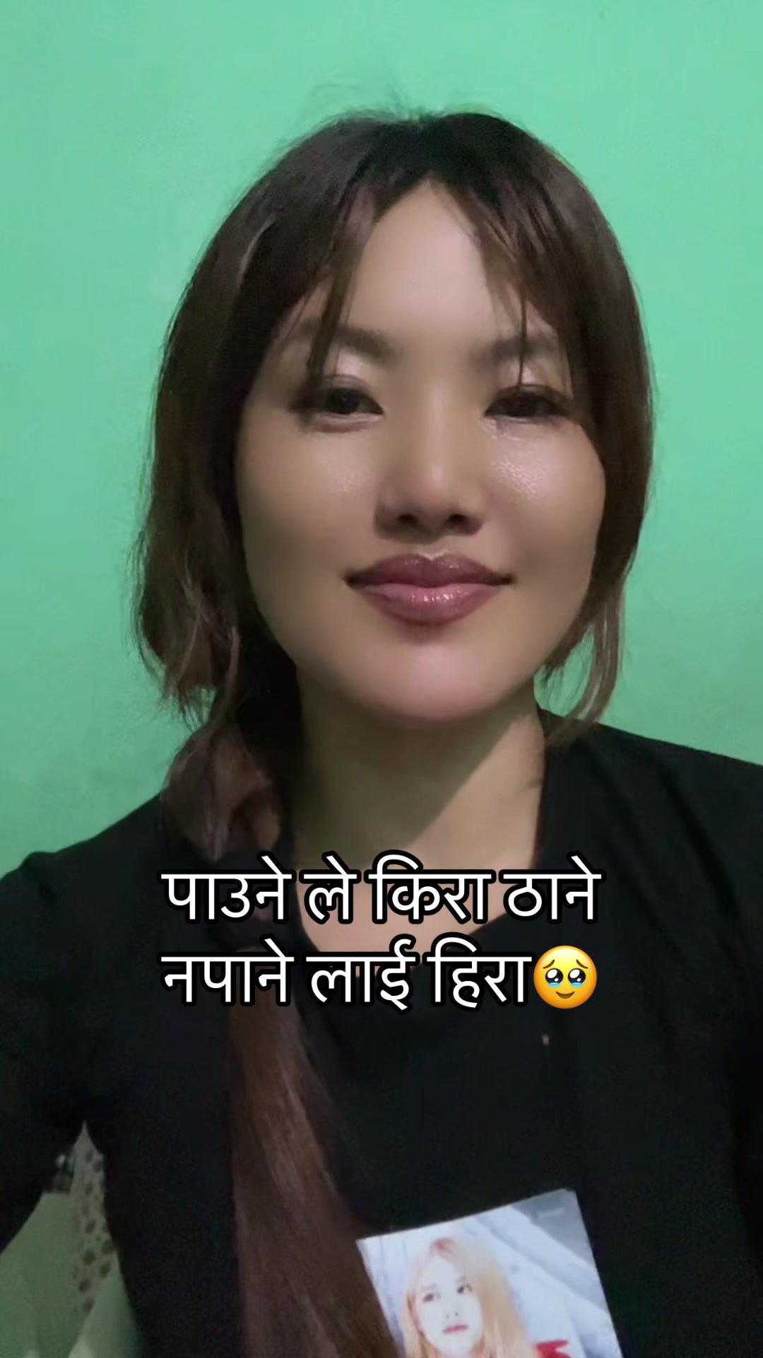 @11:11❤️