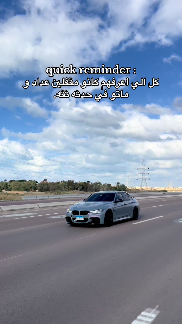 @Mostafa Elgendy