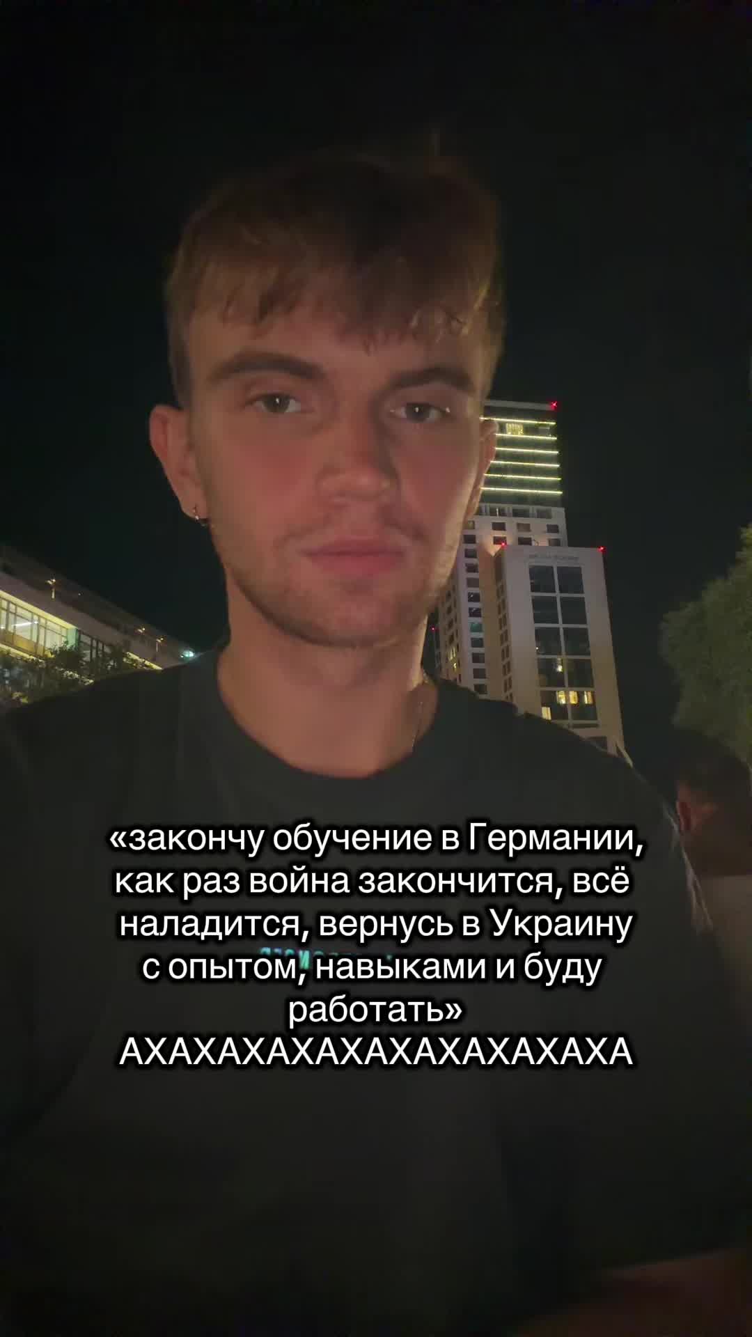 @АНДРЭТАНЧИК🤪