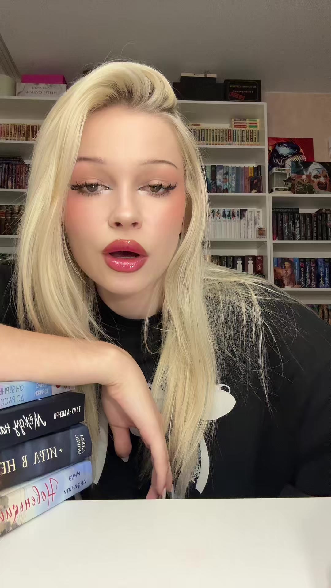 @В книжной стихии