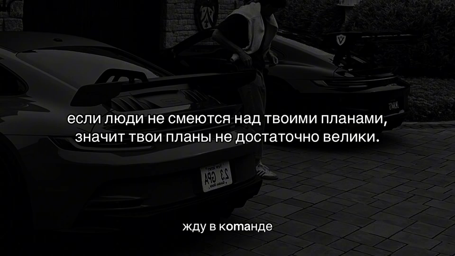 @WORKER