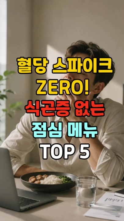 @건강팡팡 KKPP