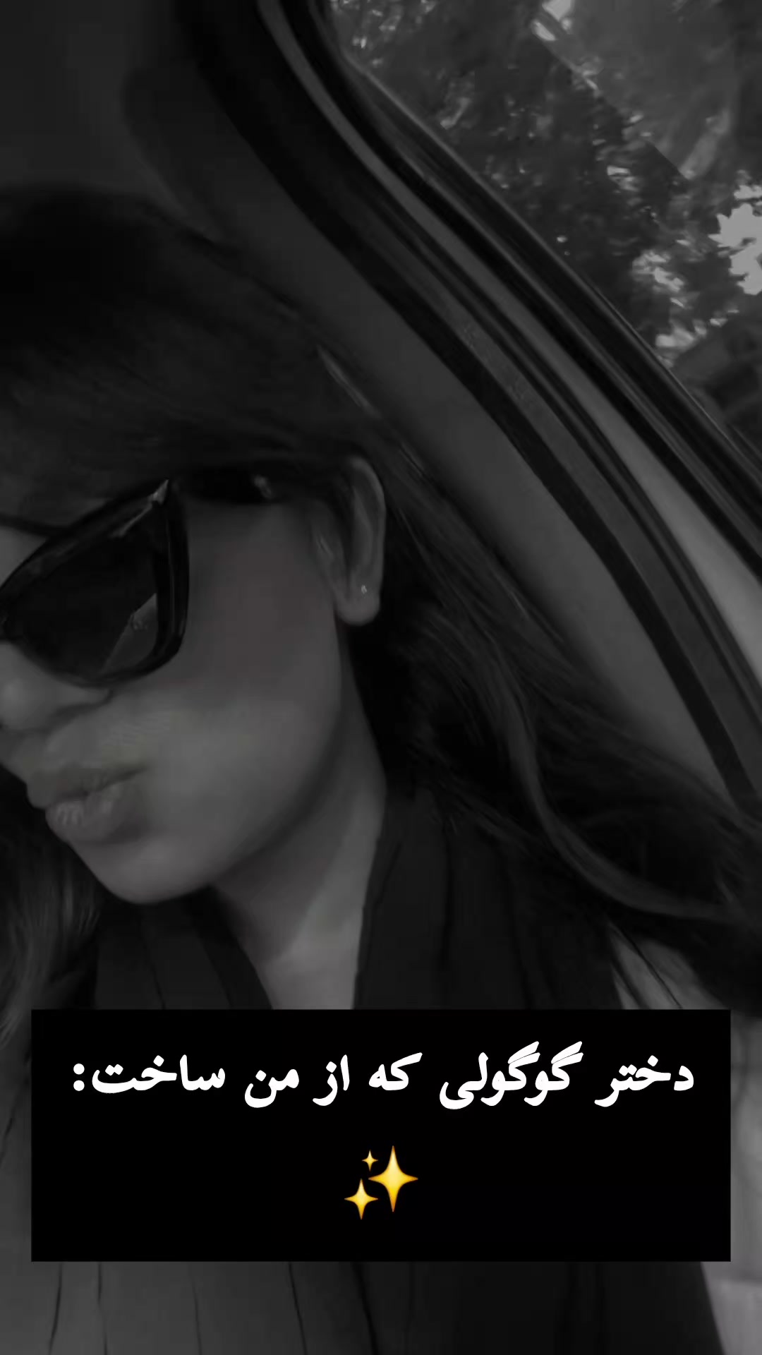 @niyayesh_nik