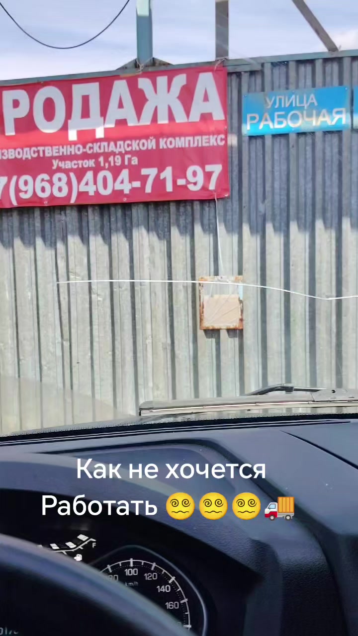 @#Andreevna62