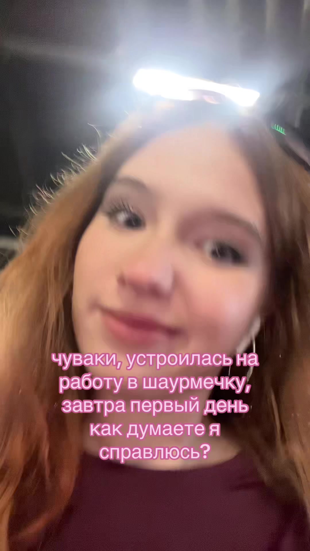 @irina