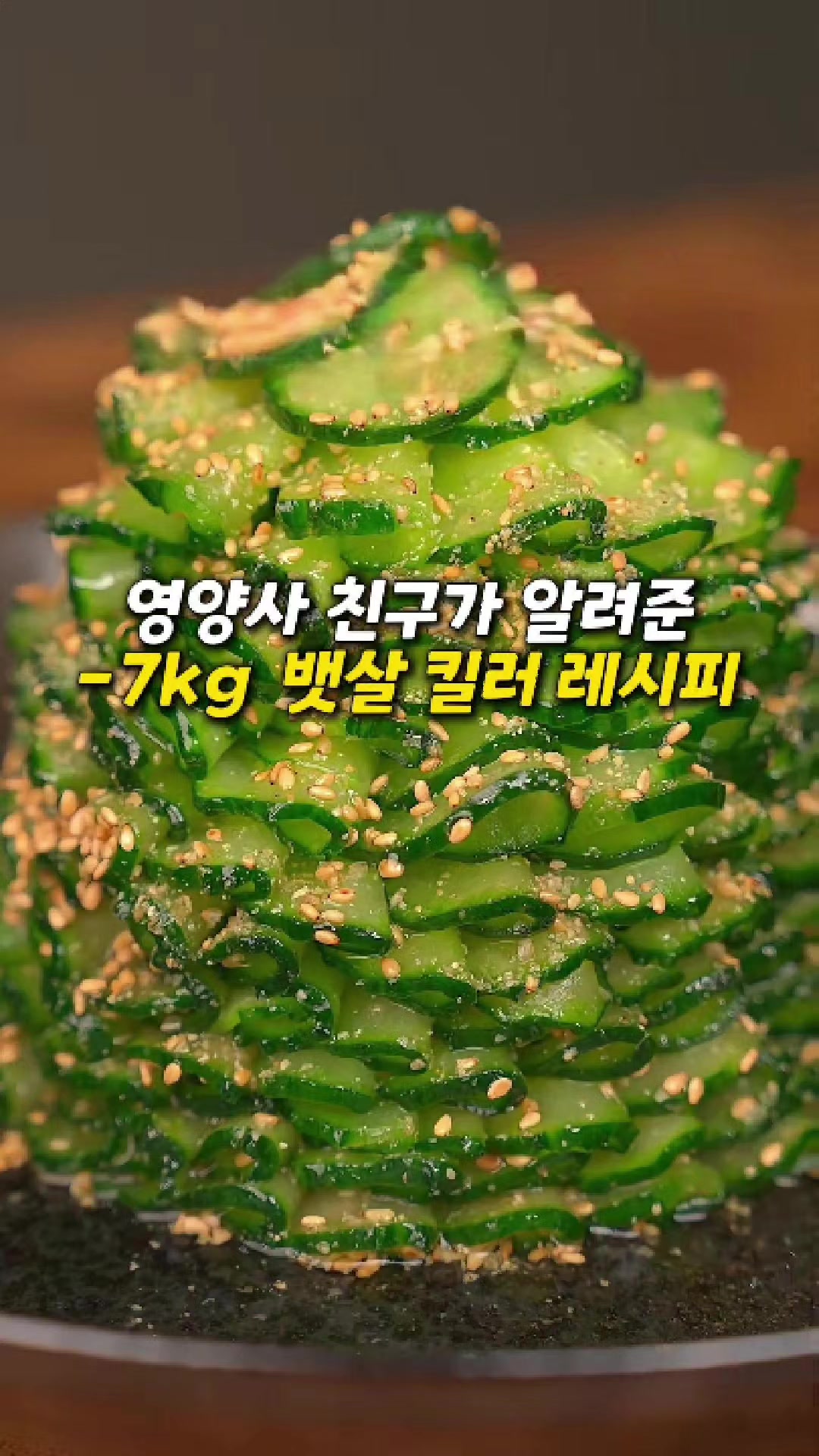 @빛나홈(구매는 여기 터치!😊)