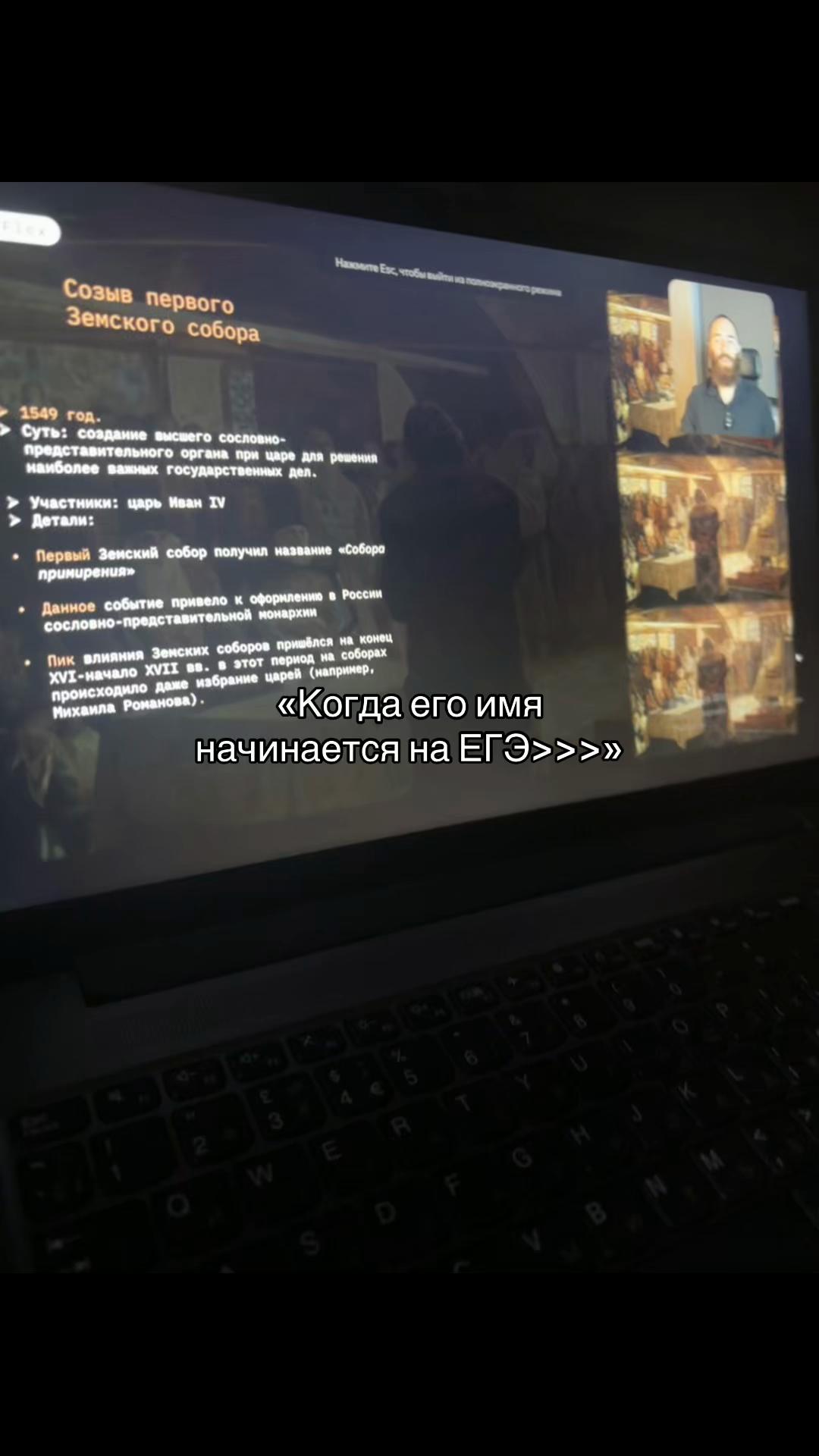 @taimiiik🐦🔥🚩