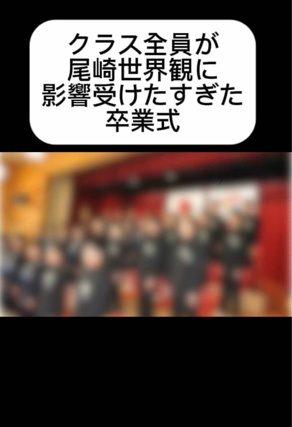 @ﾜﾗﾜﾗｶｲﾄ / wwkaito