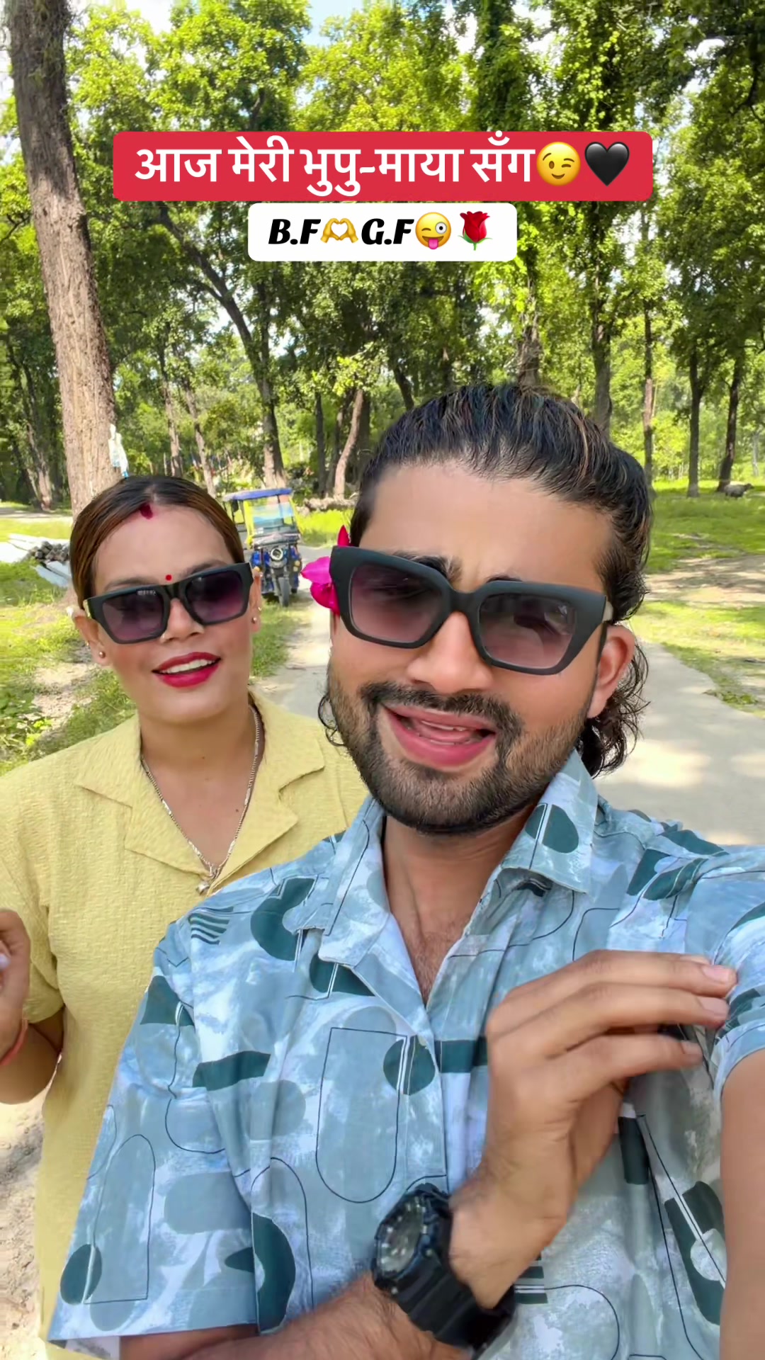@🇳🇵RAVI KHADKA🇶🇦🕉️🧿