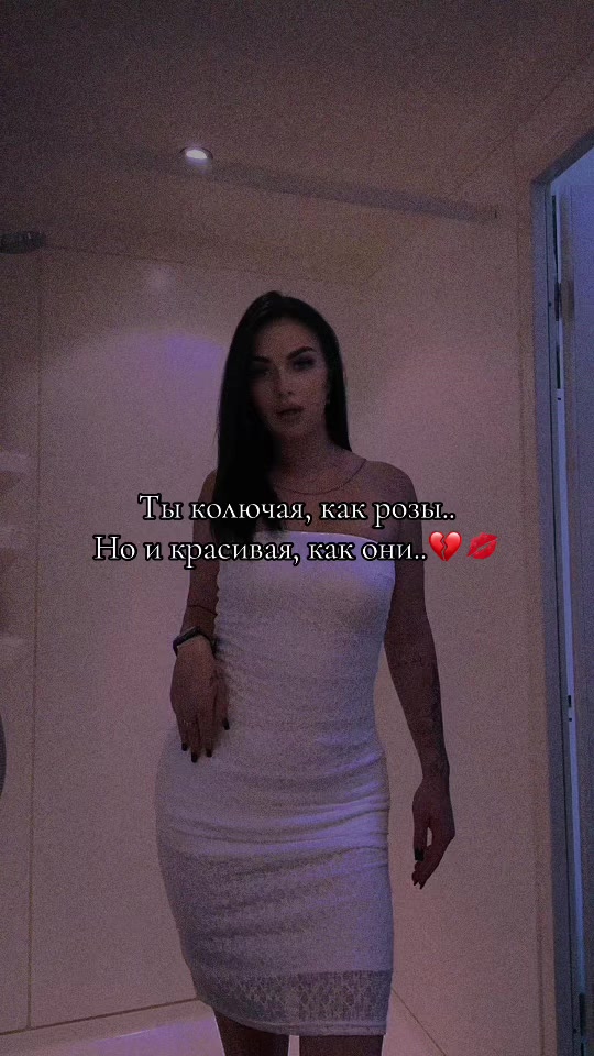 @🤍Bysinka🤍