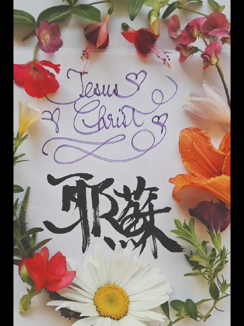 @Meditativeink