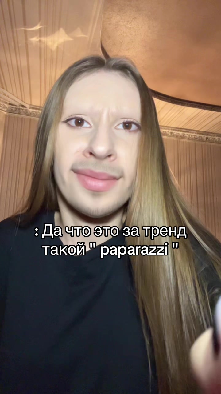 @✨💋Гелечка💋✨