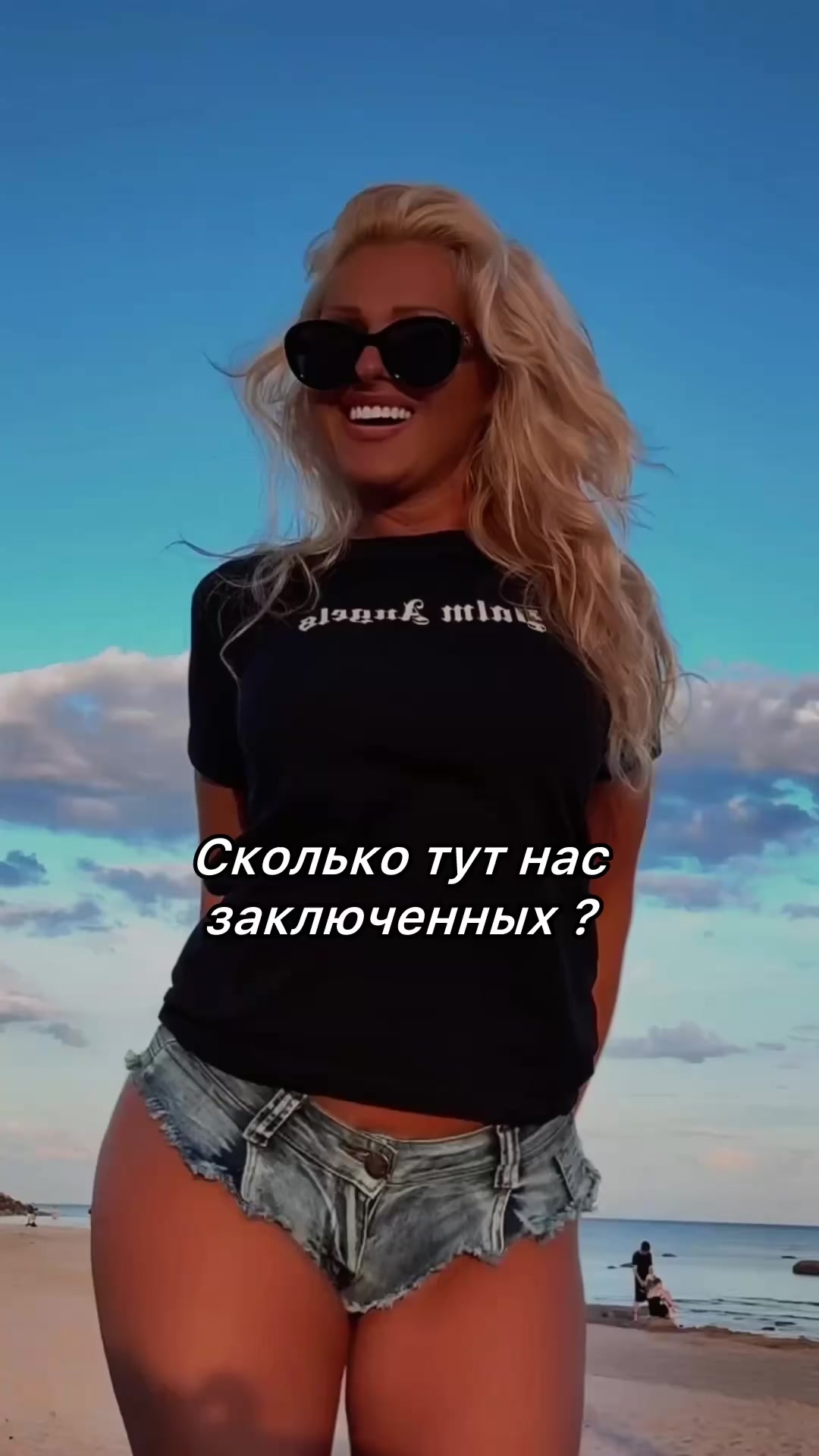 @Татьяна