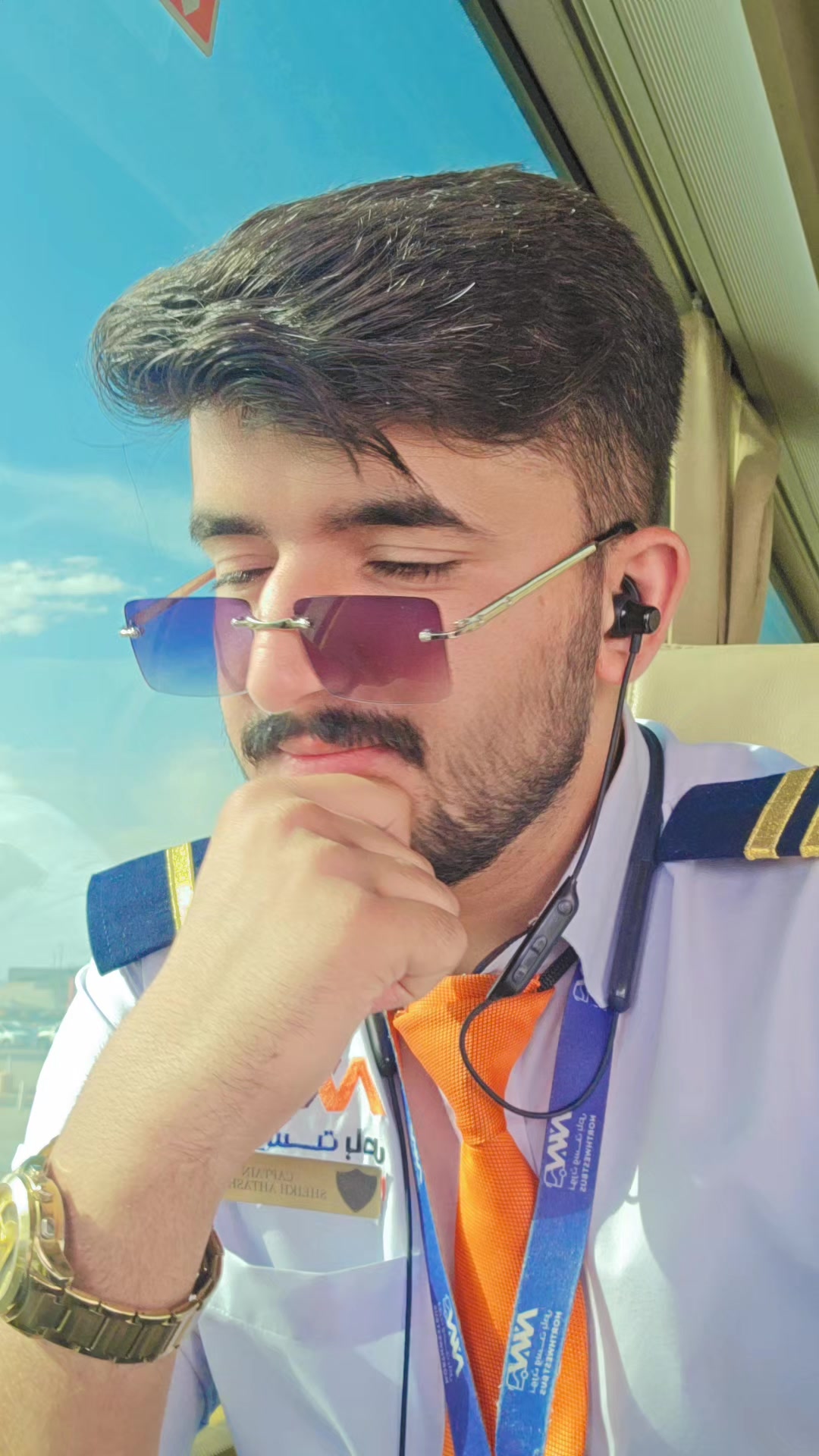 @Sheikh Zada کشمیری