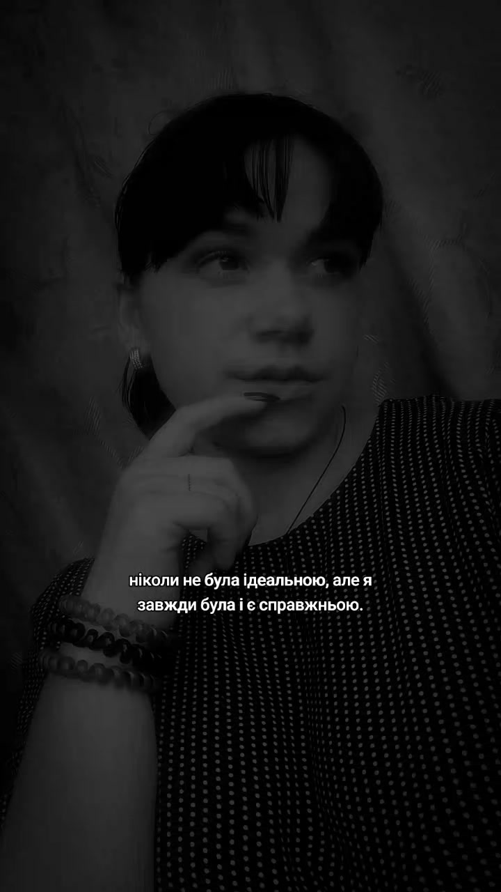 @💙Илона Панченко 💛