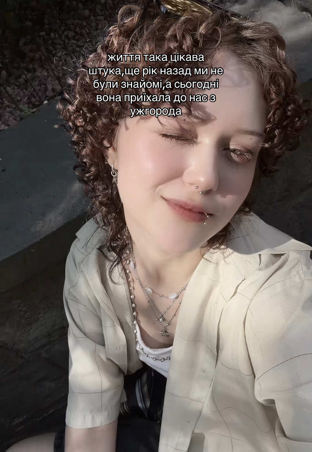 @дрю