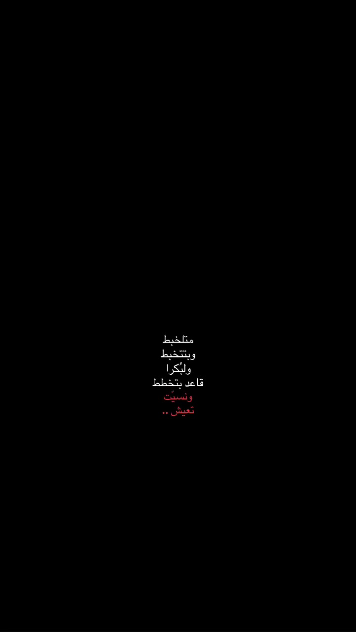 @شَمسه