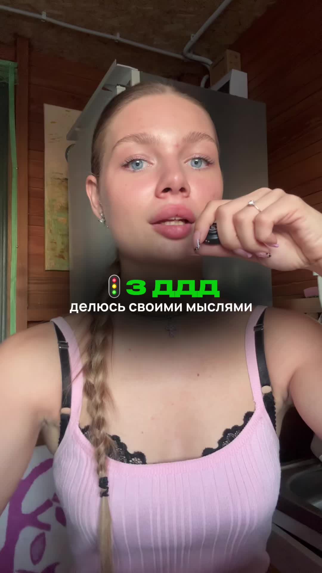 @АЛИНА-мама ФРУКТОВ В ШОКОЛАДЕ