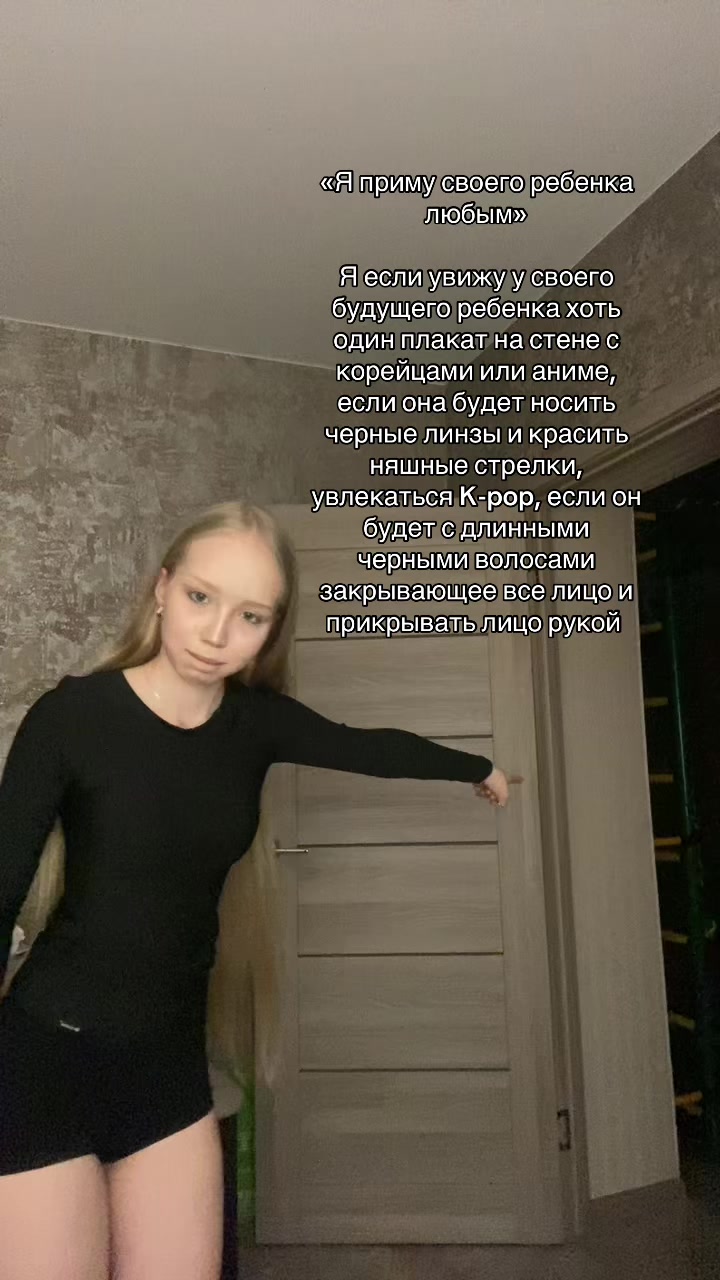 @GELYA