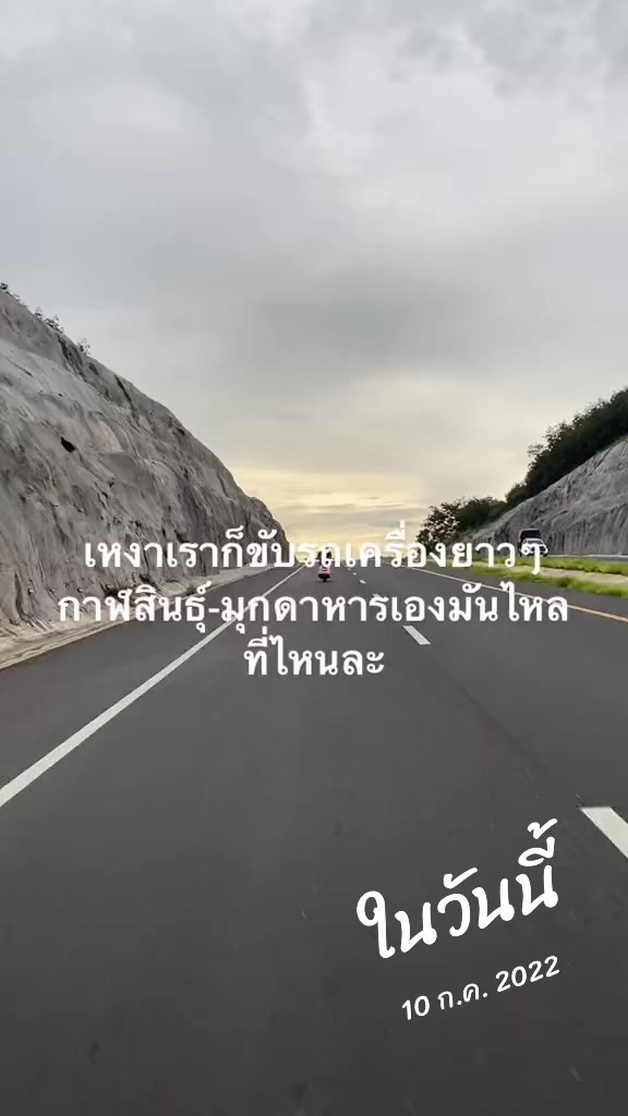 @EST1960บุญสมัยCafe&rsquo;#Coffee