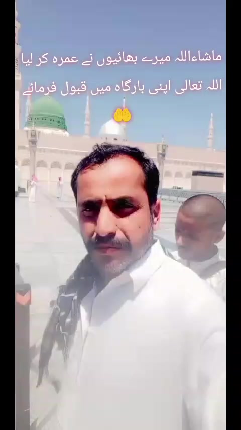 @Rashid Khan