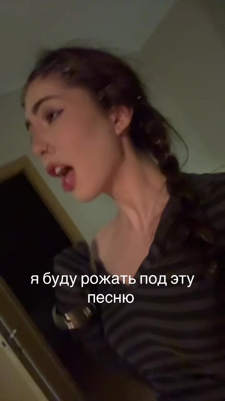 @Стефания Бледная