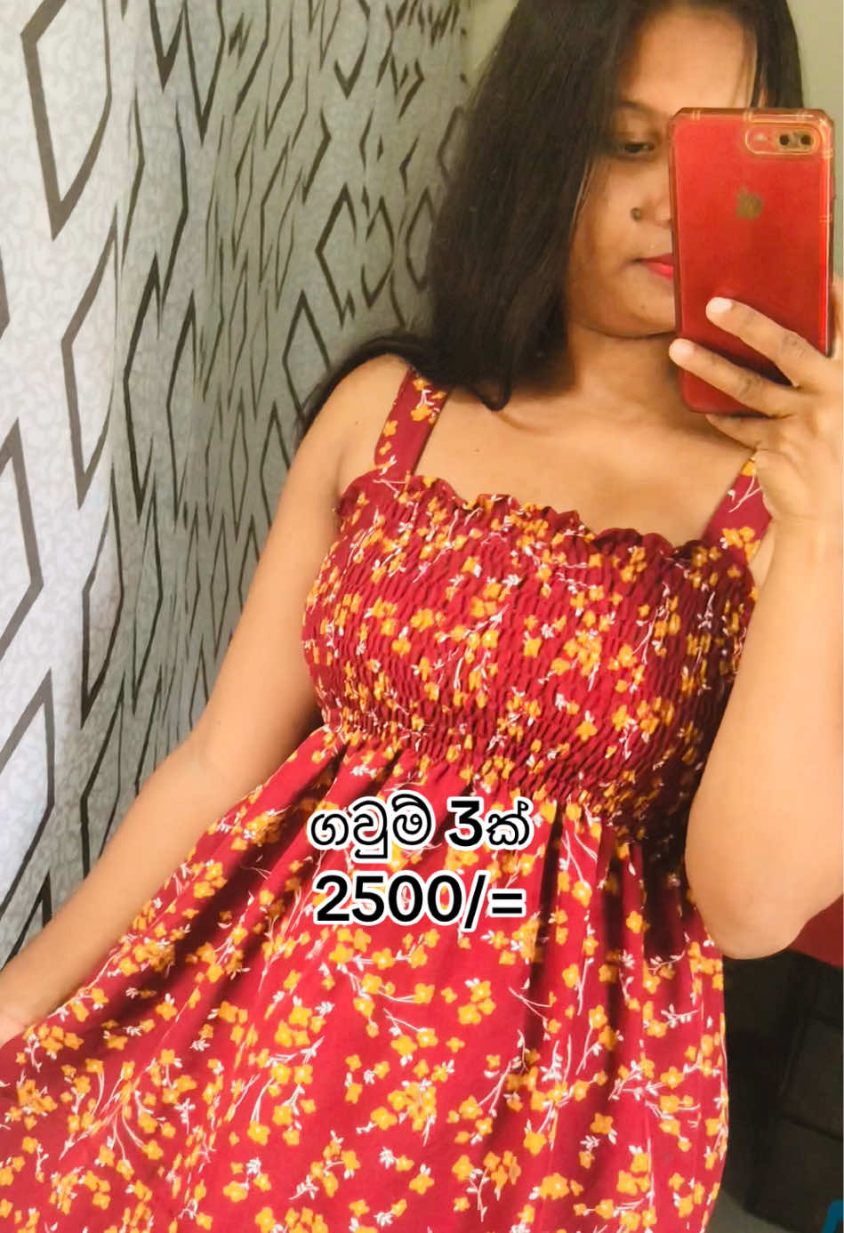 @🦋 චමූ 🦋
