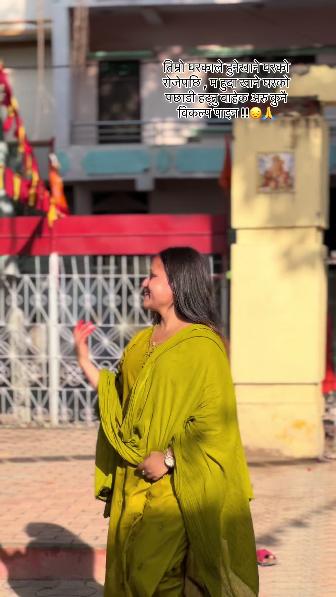 @म NiSha🕉️