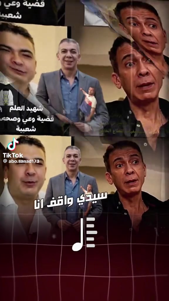 @ahmed