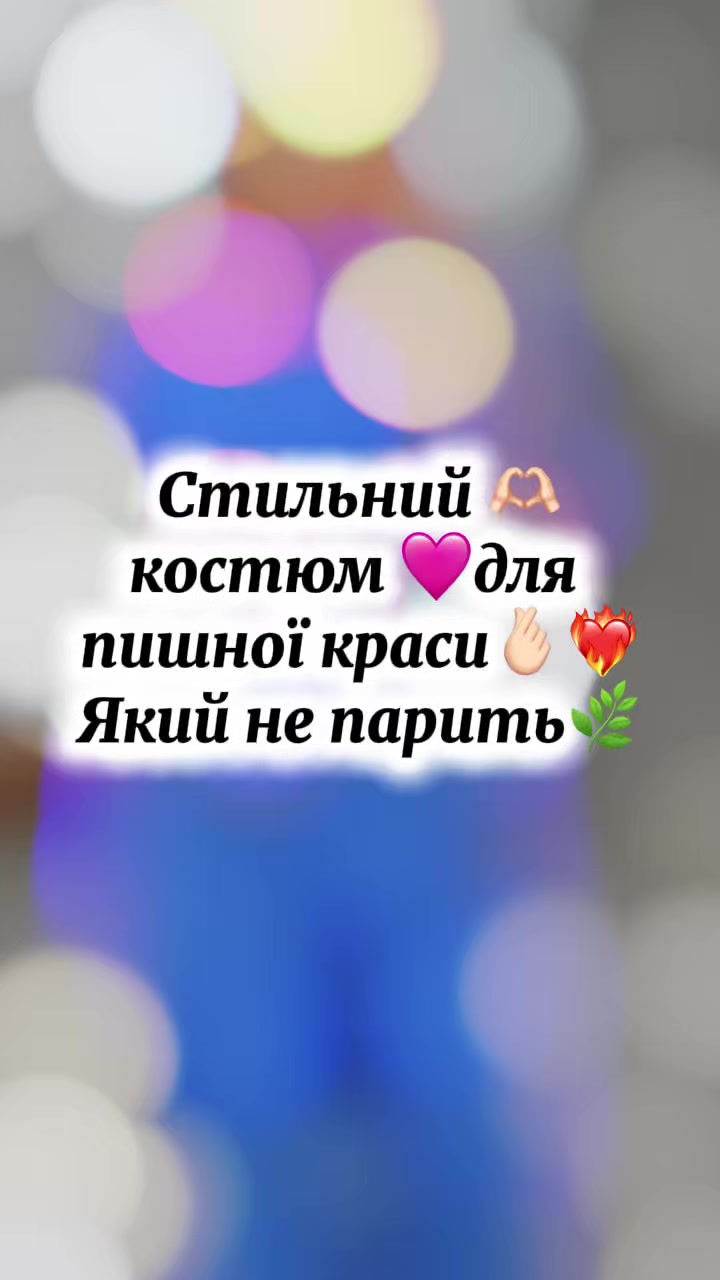 @ФОП Яна Лиманська