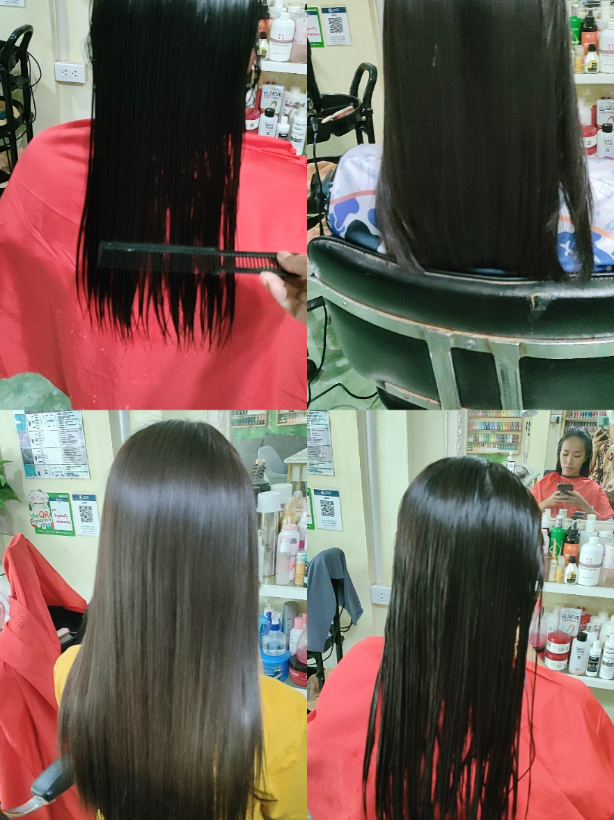 @แดงบิวตี้Dangshop