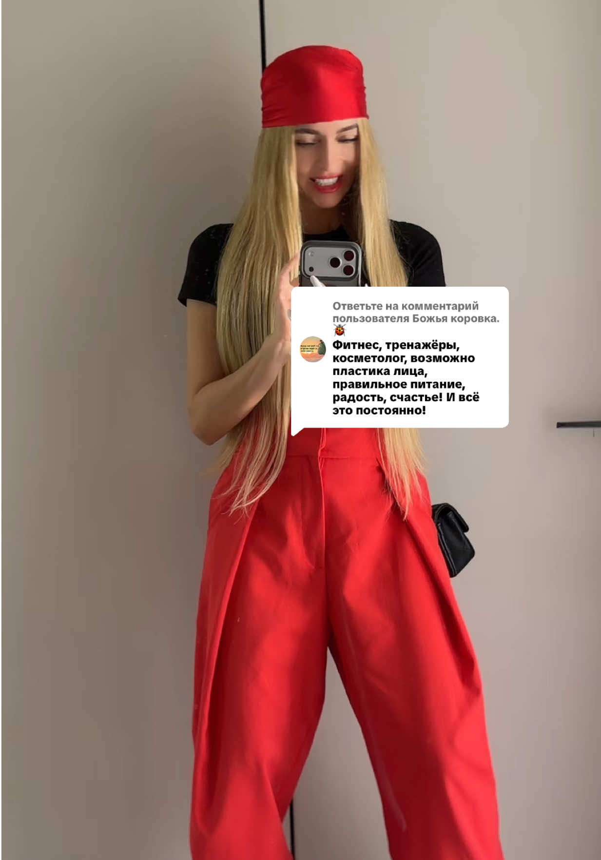 @๐ฉ๐ถ๐ ๐ฆ๐๐ถ๐๐โด๐๐ถ